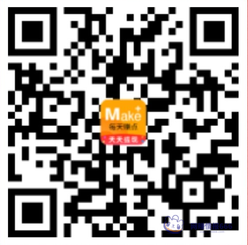 图片[4]-（2025.5.17更新）[新人必做]砍价点赞浏览小任务平台-完成首次新人任务-后期做任务放单-ixn666-网赚情报666-网络项目库