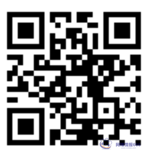 图片[5]-（2025.5.17更新）[新人必做]砍价点赞浏览小任务平台-完成首次新人任务-后期做任务放单-ixn666-网赚情报666-网络项目库